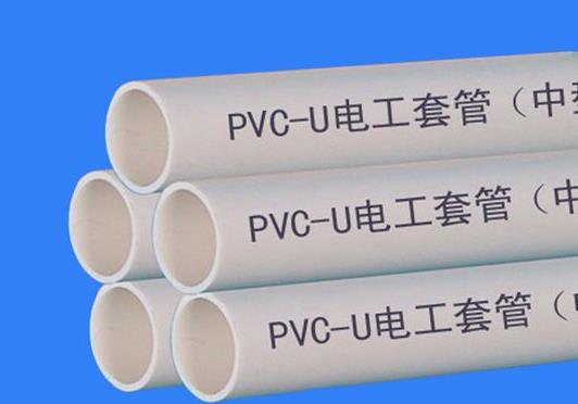 pvc管排水管是什么材料